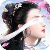仙梦倾城 v4.5.0