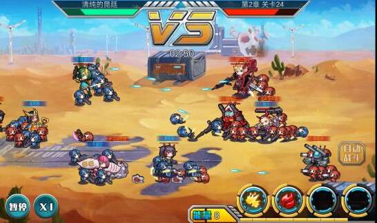 超时空战姬官网版截图