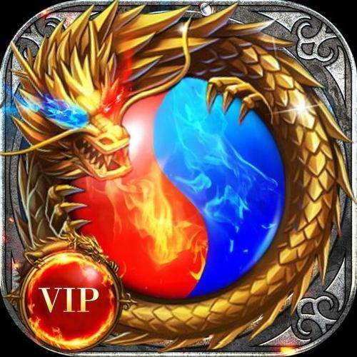 圣域传奇手游官网版 圣域传奇单职业