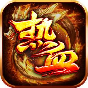 热血都市BT版 v1.1.1