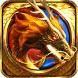 开心传奇我本沉默 版本：v1.0