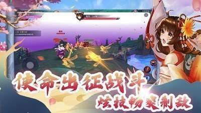 绽灵乱世7477红包版截图