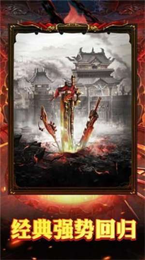 2003年金币沉默珍藏版截图