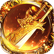 传世之战神 v1.1.1