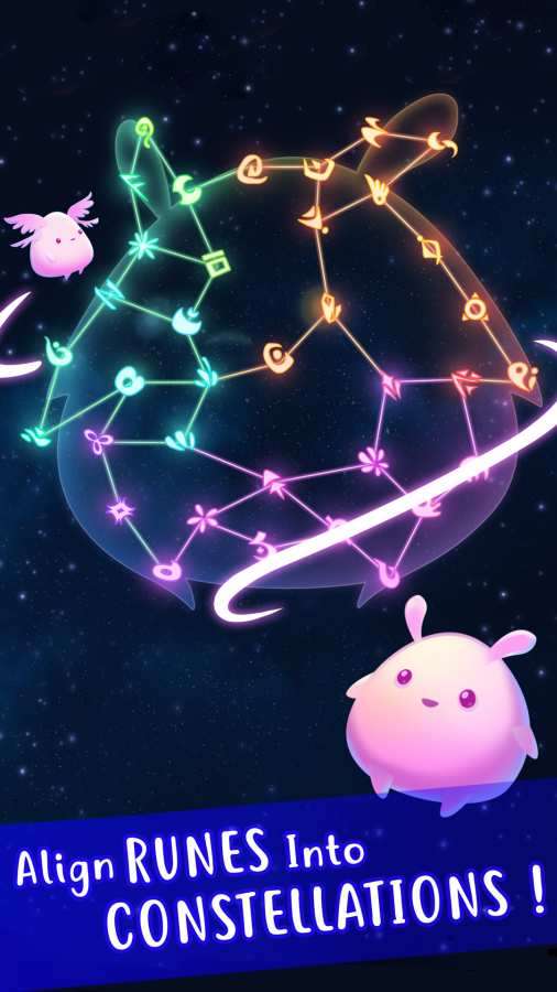 曙光之路最新版本截图