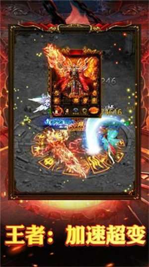 2003年金币沉默珍藏版截图