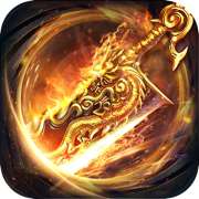 百年传说传奇 v1.1.1