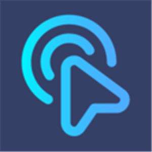 自动点击器app最新版 v1.1.3