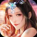 仙欲双修破解版 v1.0