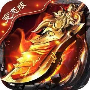 一刀倾城传奇变态版 v1.1.1