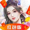 神都仙魔录红包版 v1.1.1