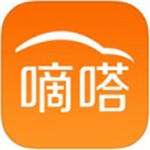 嘀嗒拼车app V6.2.1