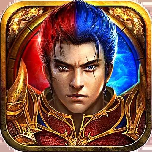 沙城战神高爆版 v1.1.0