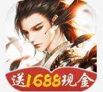 神武九州红包版 v1.1.1