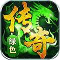 绿洲传奇我本沉默 v1.1.1