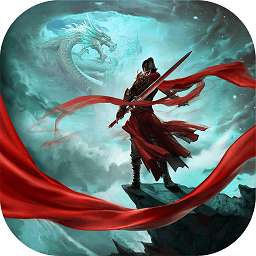 武夷天下红包版 版本：v1.1.9.0