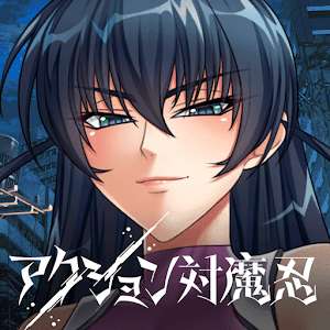 Action对魔忍日服 v1.1.1