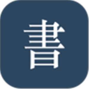 阅读记录app免费版 vv3.0.0