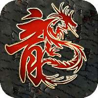 传奇sf1.70金币版 v1.2.9