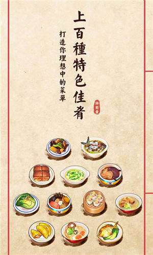 极品黄金屋红包最新版截图