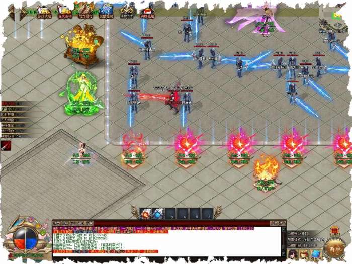 幻影冰雪传奇截图