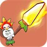 我标锵会喷火 版本：v1.0.2.1