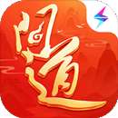 问道变态版 v1.1.1