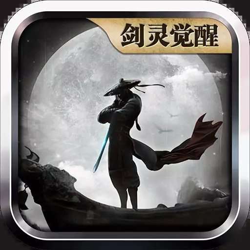 魔与道ol官方版 v4.0