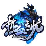 热血忘忧传奇官网版 v3.88