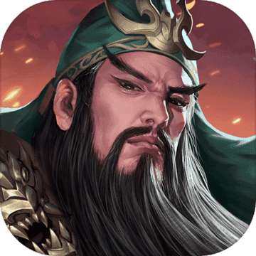 百将狼烟 百将狼烟最新版