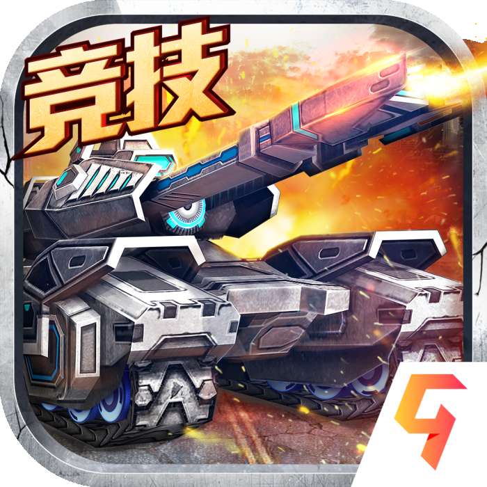 迷你装甲 版本：v1.0.3