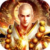 九州伏魔传破解版 九州伏魔传游戏