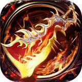 韩版靓装超变传奇 版本：v1.0.101