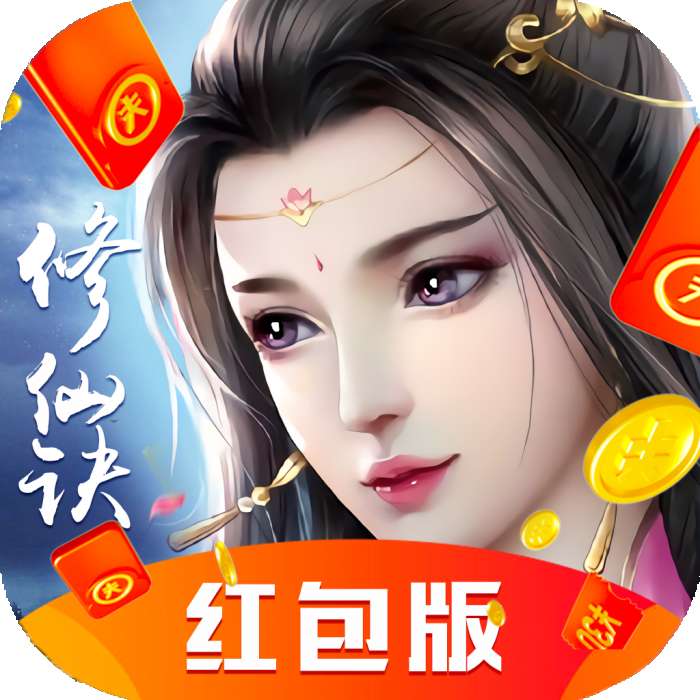 封神世界红包最新版 v1.1.0