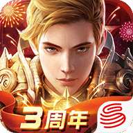 光明大陆怀旧服 光明大陆怀旧服