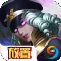 KOF全民格斗 v1.0