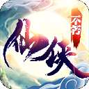 不朽仙侠官网版 版本：v1.0.5