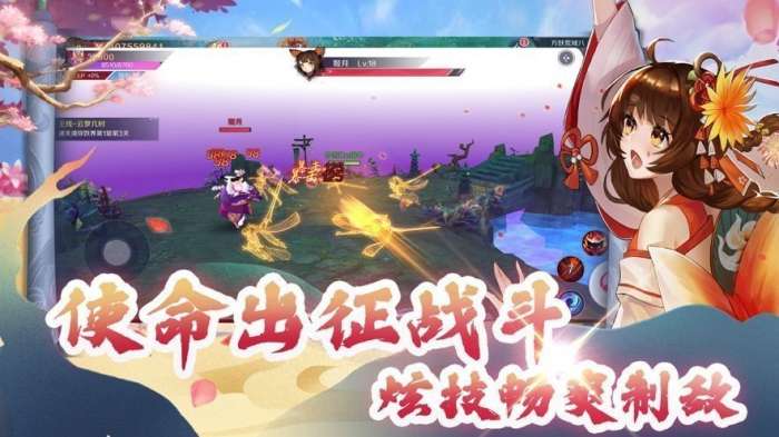 绽灵乱世抖音470领红包版截图
