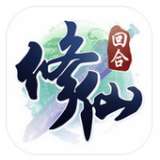 修仙物语九游版 正式运营
