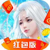 云墨行红包版 v1.1.1
