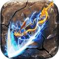 神佑火龙 v1.1.1
