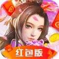 御剑修仙红包版 版本：v7.5.0