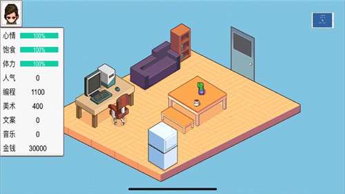 独立制作人苹果版截图