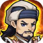 大宋风云录礼包版 版本：v1.0