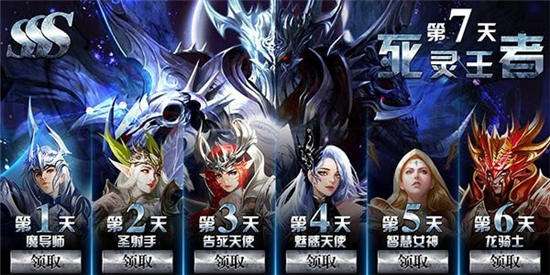 暗黑破灭神游戏截图