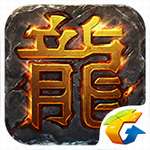 手游传奇变态服 v1.1.1