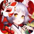 神魔幻境之妖灵物语 版本：v1.1