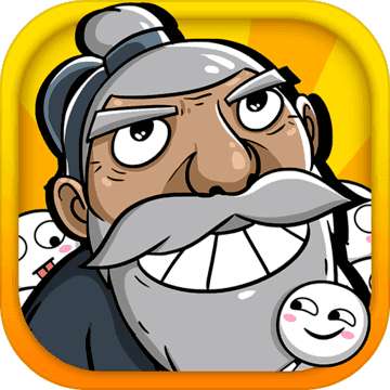 愚公特能生 v6.21.21