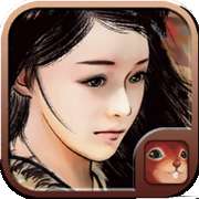 万千群侠传3.86 v1.1.1