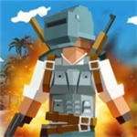 像素吃鸡世界汉化版 v3.0